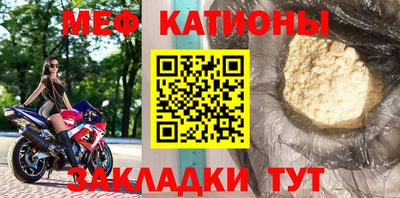 каннабис Кунгур