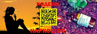 2c-b Будённовск