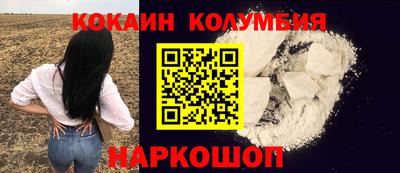 меф VHQ Бугуруслан