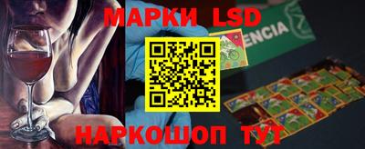 меф VHQ Бугуруслан