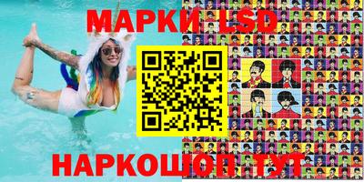 меф VHQ Бугуруслан
