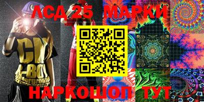 меф VHQ Бугуруслан