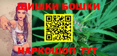 меф VHQ Бугуруслан