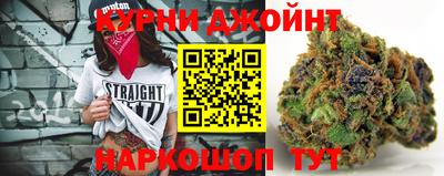 2c-b Будённовск