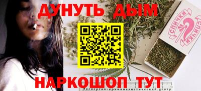 меф VHQ Бугуруслан