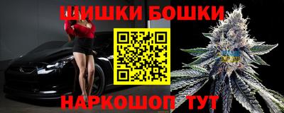 прущая мука Бузулук