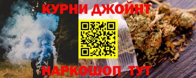 меф VHQ Бугуруслан