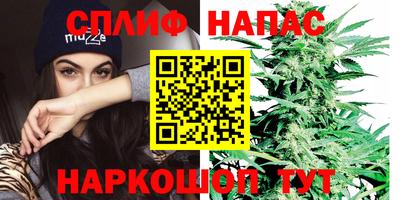 прущая мука Бузулук
