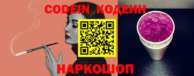 альфа пвп VHQ Кумертау