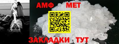 2c-b Будённовск