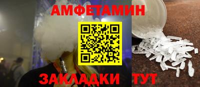 прущая мука Бузулук