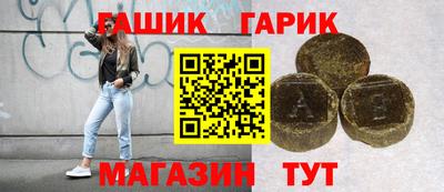 меф VHQ Бугуруслан